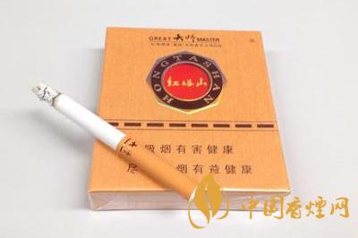 紅塔山香煙最貴的多少錢(qián)一包 紅塔山香煙價(jià)格表一覽