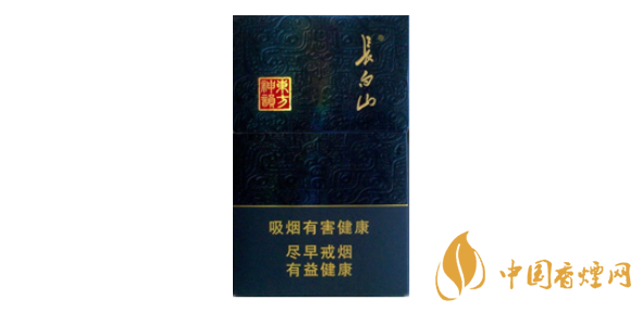 2025長白山香魁香煙價(jià)格表圖一覽