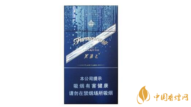 2020芙蓉王細(xì)煙種類及價格參數(shù)一覽