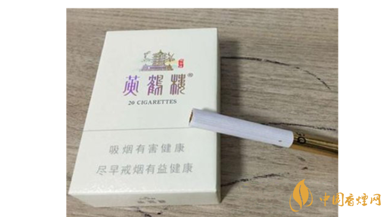 黃鶴樓峽谷情好抽嗎？2020三種峽谷情口感測評