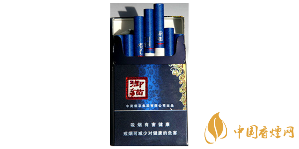 御貓藍(lán)香煙價格及圖片一覽 御貓藍(lán)香煙多少錢一包