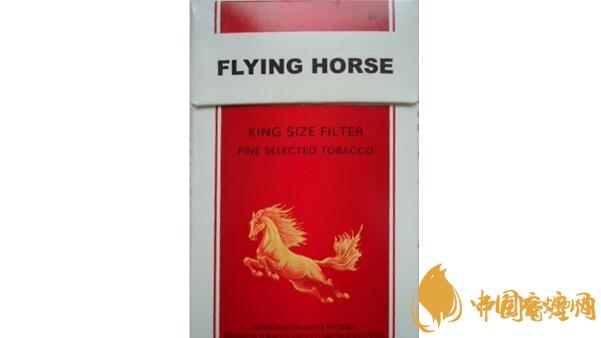 2025飛馬牌香煙多少錢(qián)一包 飛馬牌香煙最新價(jià)格表圖大全