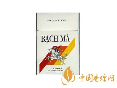 越南白馬香煙價(jià)格表圖 2020白馬煙多少錢一盒？