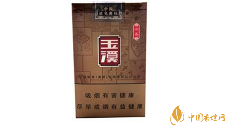 玉溪硬和諧怎么樣？2020玉溪系列最好抽四款香煙測(cè)評(píng)