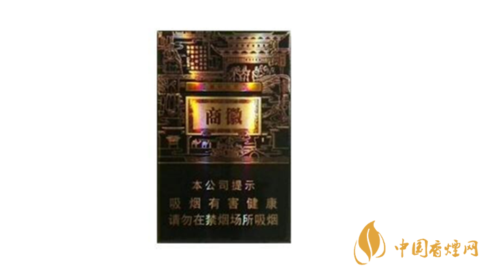 黃山系列香煙哪款好抽？4款黃山系列香煙口感好推薦