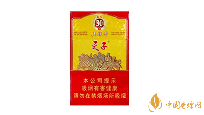 2020天子五糧香30年好抽嗎？天子五糧香30年爆珠口感測評