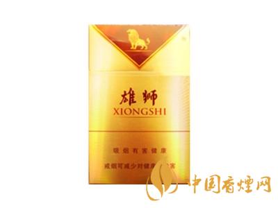 雄獅香煙價格表和圖片大全 2020雄獅香煙多少錢一包？