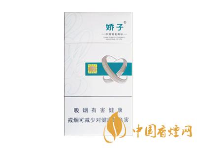 2020嬌子x龍韻多少錢一包？2020嬌子x系列價格表圖