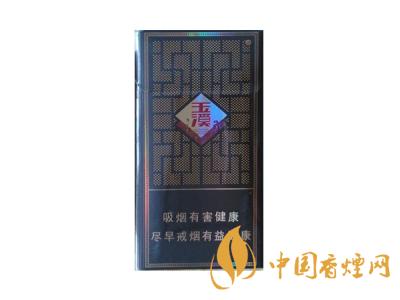 細(xì)支玉溪煙一共幾種？2020玉溪細(xì)支價(jià)格表和圖片