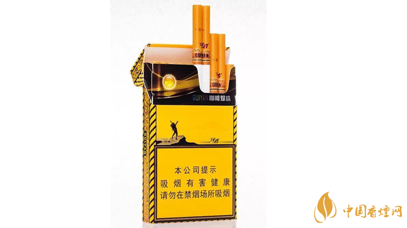 2020貴煙陳皮爆珠怎么樣？2020貴煙陳皮爆珠好抽嗎？