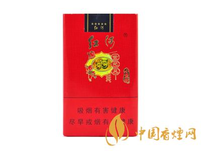 紅河牌香煙價(jià)格表和圖片 2020紅河煙多少錢(qián)一包？
