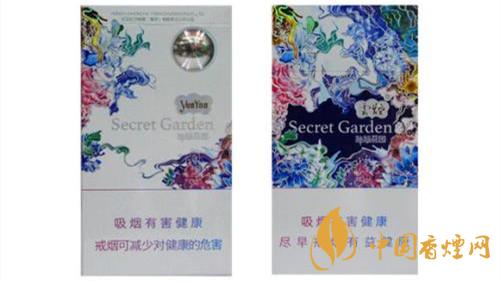 2025云煙細(xì)支香煙價(jià)格種類最新 2025云煙細(xì)支香煙一包多少錢