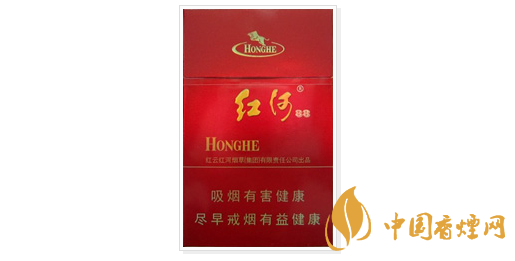 紅河(硬88)香煙多少錢(qián)一包  紅河硬88香煙價(jià)格