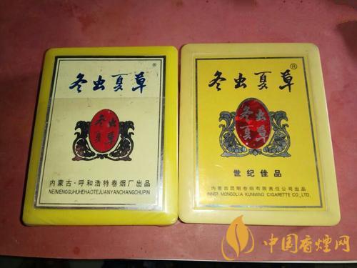 冬蟲(chóng)夏草多少錢一條 冬蟲(chóng)夏草香煙價(jià)格種類一覽表(5種)