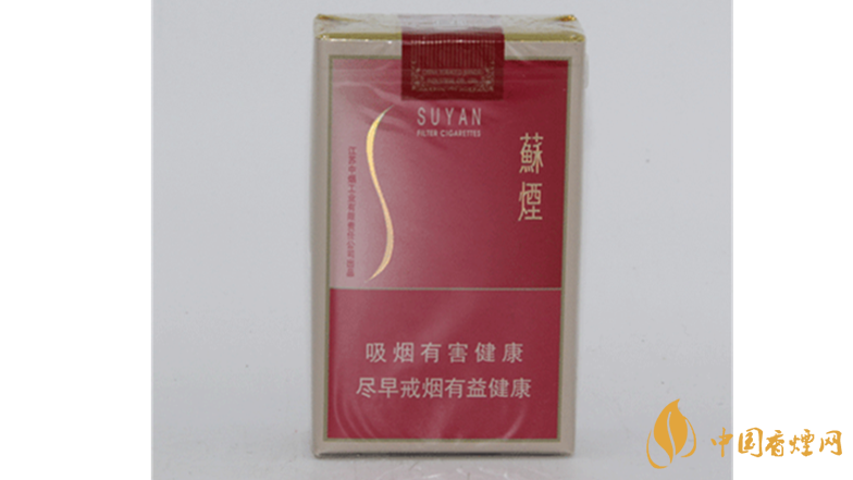 蘇煙軟金砂好抽嗎？蘇煙軟金砂大蘇開包口感測(cè)評(píng)2020