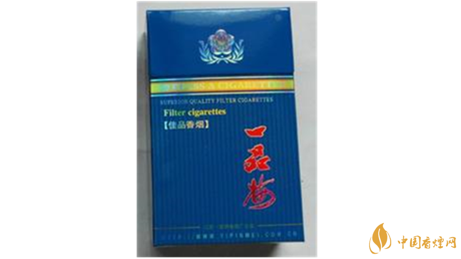 一品梅佳品藍(lán)香煙價(jià)格多少錢？一品梅佳品藍(lán)香煙價(jià)格及價(jià)目表2020