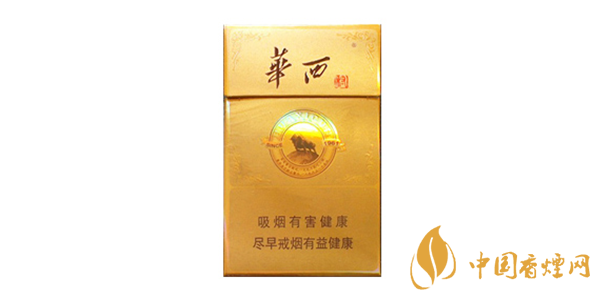 華西村香煙多少錢(qián)一條 華西村香煙價(jià)格表圖一覽(7種)