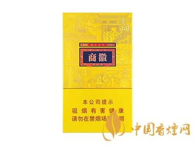 黃山徽商新概念標(biāo)準(zhǔn)支與細(xì)支有什么區(qū)別？