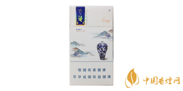 人民大會堂細(xì)煙一盒多少錢 人民大會堂細(xì)煙價(jià)格表圖大全