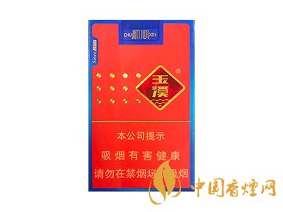 玉溪煙軟包價(jià)格表和圖片 2020玉溪煙軟包價(jià)格是多少？