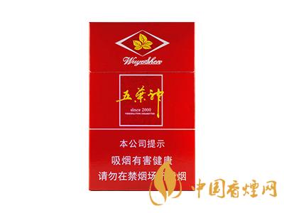 2020五葉神香煙價(jià)格及圖片 2020五葉神香煙多少錢一包