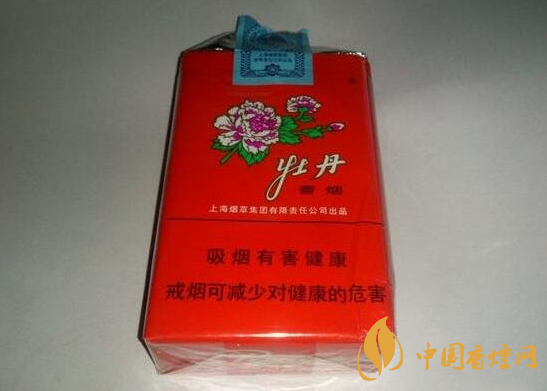 牡丹香煙價(jià)格表大全2025 牡丹香煙價(jià)格排行榜