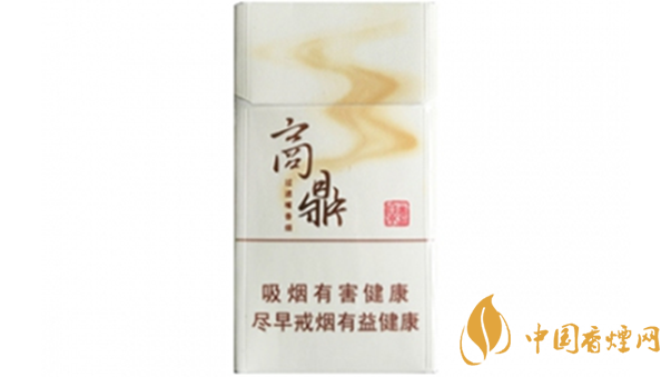 2020黃金葉商鼎價格多少？黃金葉系列最新價格2020