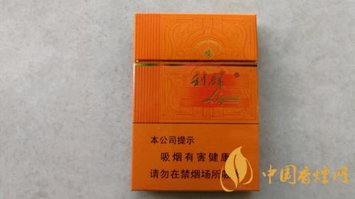 2020利群橙中支多少一條？2020利群橙中支價(jià)位及圖片