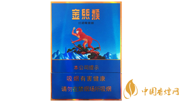 好貓中支金絲猴好抽嗎？好貓中支金絲猴口感品測2020