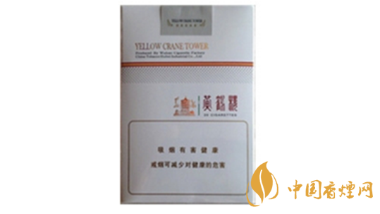  黃鶴樓軟思博香煙口感如何？ 黃鶴樓軟思博口感品測2020