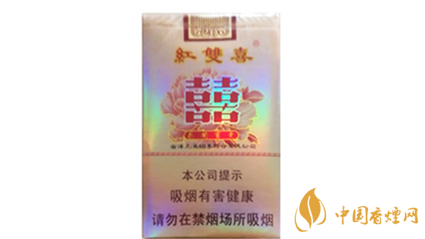 紅雙喜花開富貴怎么樣？紅雙喜花開富貴口感品析2020