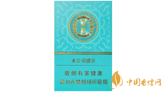 2020金圣青瓷香煙的價格怎樣？金圣香煙價格以及圖片