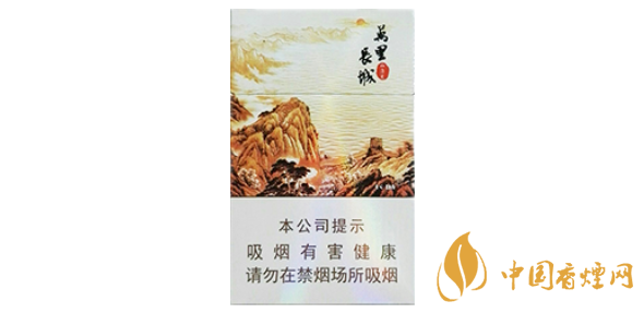 萬里長(zhǎng)城香煙多少錢一包 萬里長(zhǎng)城香煙價(jià)格與口感評(píng)測(cè)