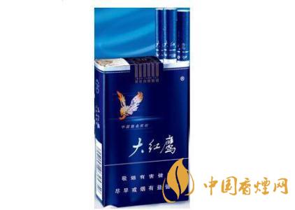 大紅鷹軟藍(lán)香煙多少錢(qián) 大紅鷹軟藍(lán)怎么鑒別真假
