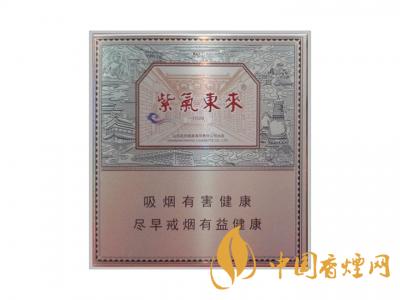 低調(diào)的有錢人抽什么煙？2020年6款中國(guó)有錢人喜歡抽的煙推薦