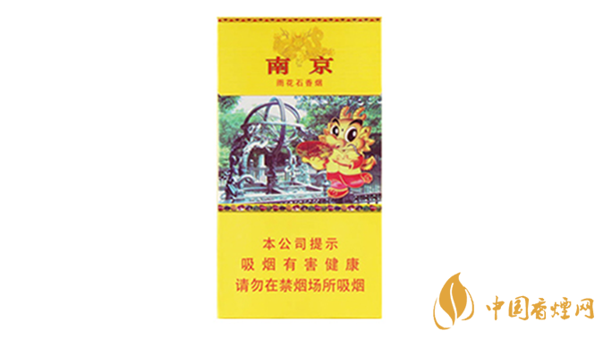 2025最新南京雨花石細(xì)支多少錢(qián)一包價(jià)格表圖一覽