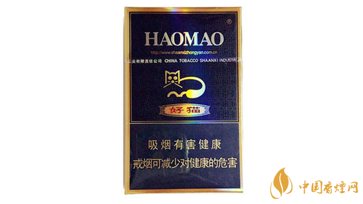 好貓炫藍(lán)香煙真假區(qū)別2020 好貓炫藍(lán)真假怎么看？