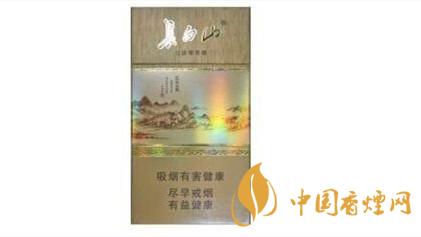 長(zhǎng)白山細(xì)支沉香價(jià)格2025 長(zhǎng)白山細(xì)支沉香小包多少錢(qián)