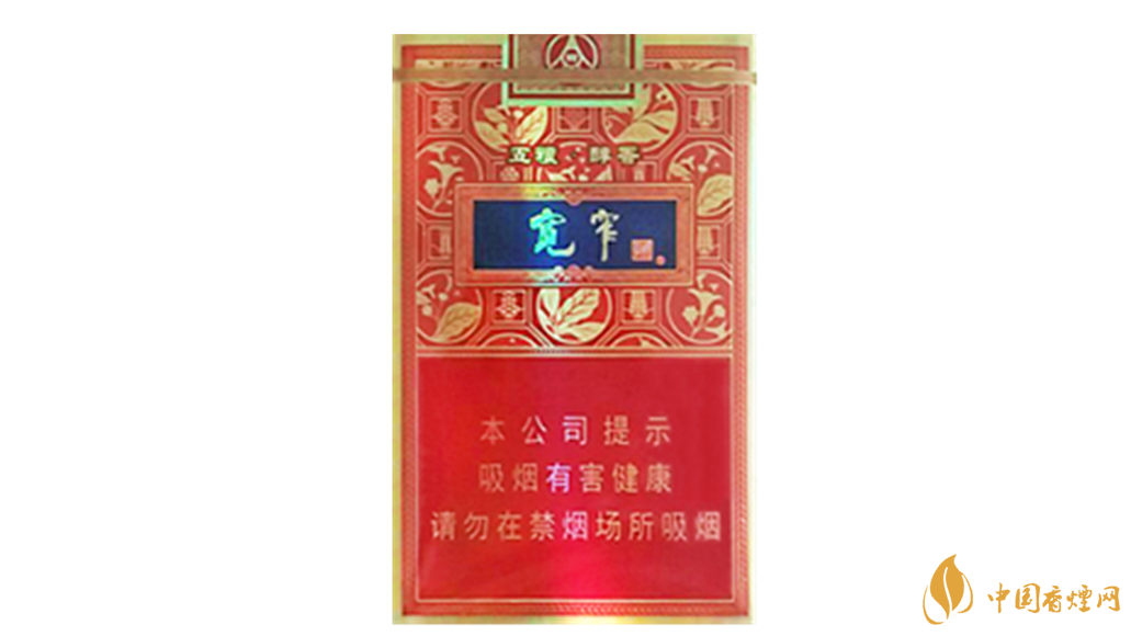 嬌子寬窄五糧醇香好抽嗎？嬌子寬窄五糧醇香口味如何？