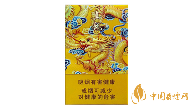 真龍龍?zhí)煜露嗌馘X一包？真龍香煙價格2020