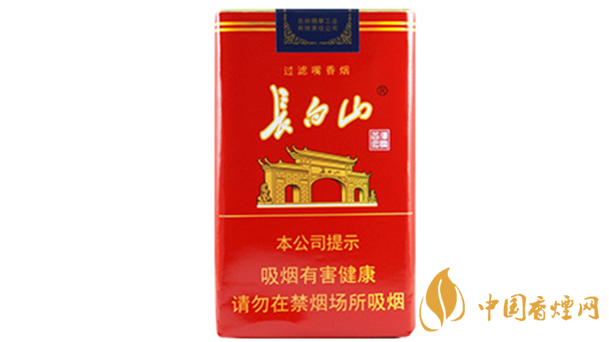 長白山軟紅一包香煙多少錢？長白山軟紅市場價(jià)2020
