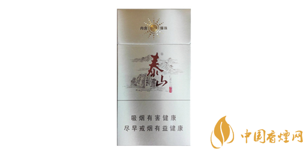 泰山細(xì)支香煙多少錢(qián)一包 泰山細(xì)支香煙排行榜（3種）