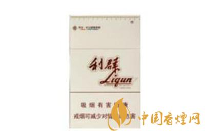 利群環(huán)球陽(yáng)光煙價(jià)格查詢(xún)&nbsp;&nbsp;利群環(huán)球陽(yáng)光好抽嗎