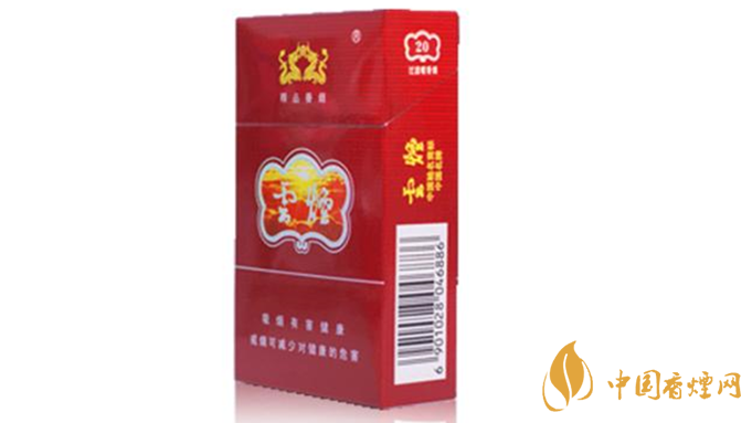 云煙紫云好抽嗎？云煙紫香煙全面測評2020