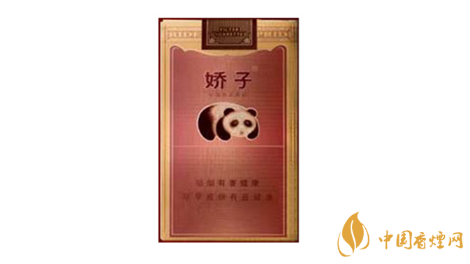 嬌子國寶多少錢一包？嬌子國寶價格表2020價格種類