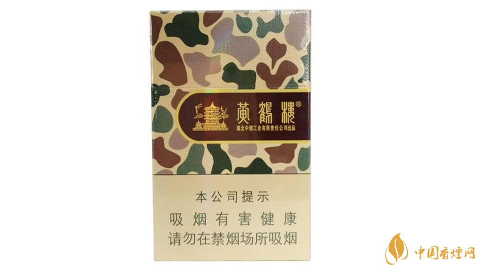 大彩黃鶴樓的正確抽法2020 大彩黃鶴樓如何抽？