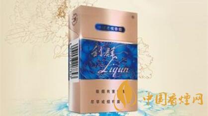 利群國色天香小包多少錢一包？利群國色天香價格2020價格表