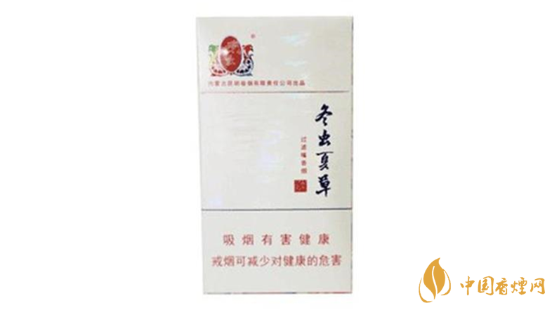 冬蟲夏草香煙細(xì)支如何？2020冬蟲夏草香煙細(xì)支怎么樣？