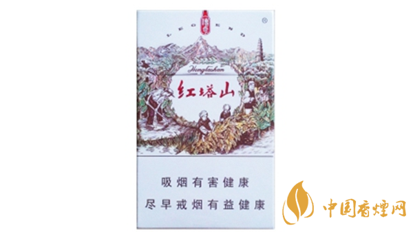 紅塔山傳奇香煙多少錢？紅塔山傳奇種類價格2020