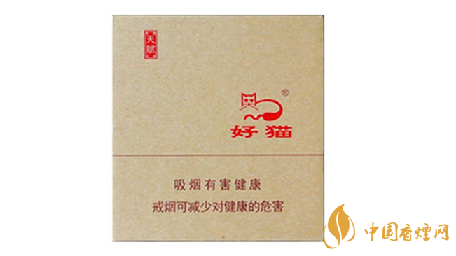 好貓?zhí)熨x香煙口感好嗎？好貓香煙口感品析2020